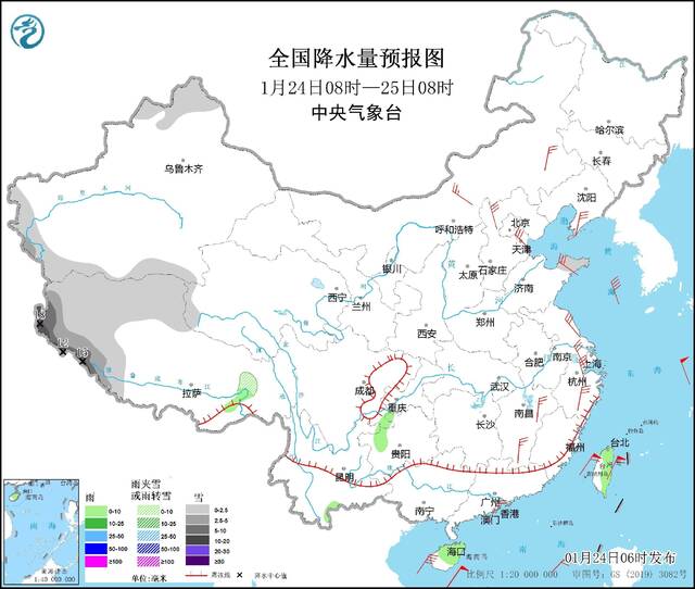 春节假期最冷时段要来了！今早大半个中国都降温了，有地方直降超12度