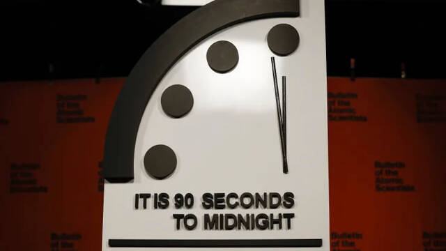 《原子科学家公报》：末日之钟更新至倒数90秒为历史上最接近世界末日的位置