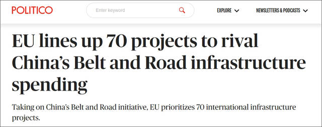 “政客”新闻网欧洲版报道截图