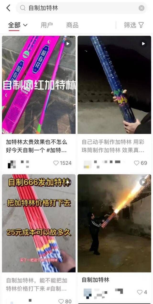 “加特林”火爆全网！威力有多大？中国消防提醒