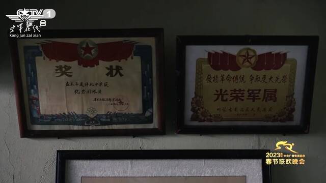 “班长让我上春晚……”一个持续了40年的任务