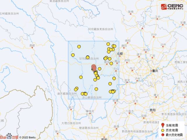 四川甘孜州泸定县发生5.6级地震