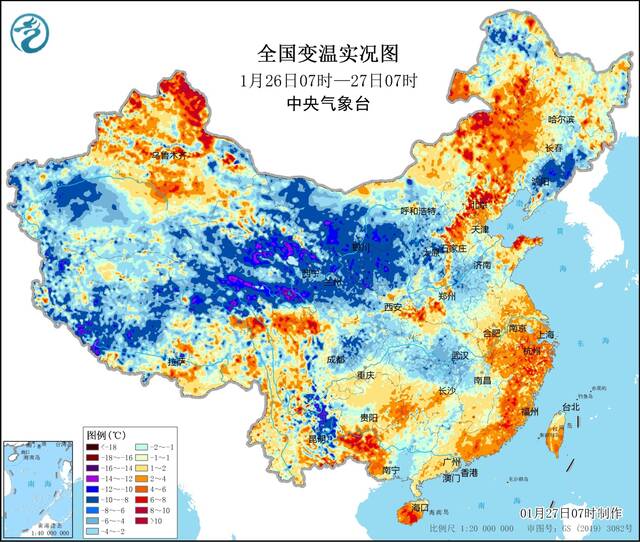 中央气象台：未来三天全国雨雪稀少 有利于春运返程