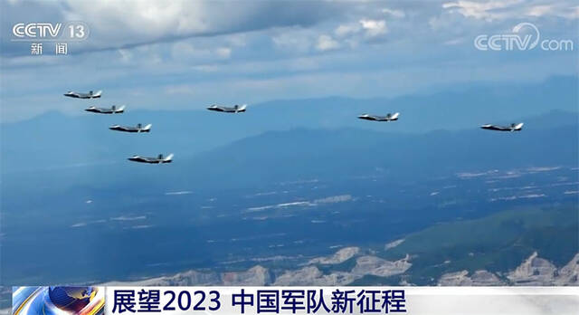 三军重要武器装备盘点 中国军队2023年开启新征程
