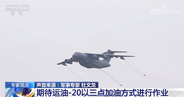 三军重要武器装备盘点 中国军队2023年开启新征程