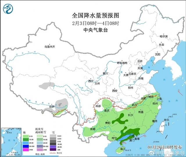 申城明起气温小回暖 2月初又将遭遇湿冷“魔法攻击”