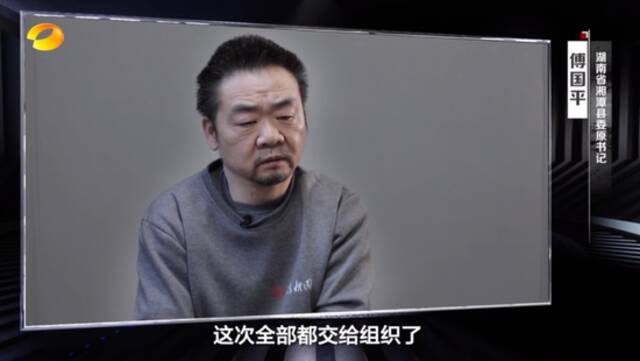 落马官员家中光茅台酒就230多箱 墙里藏的钱5台点钞机数了5个小时