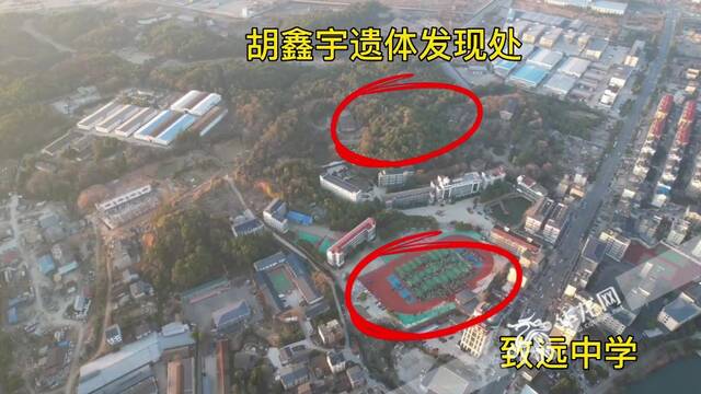从记者航拍的图片看，胡鑫宇生前就读的学校和其尸体被发现的金鸡山确实相隔很近。华龙网-新重庆客户端张质摄