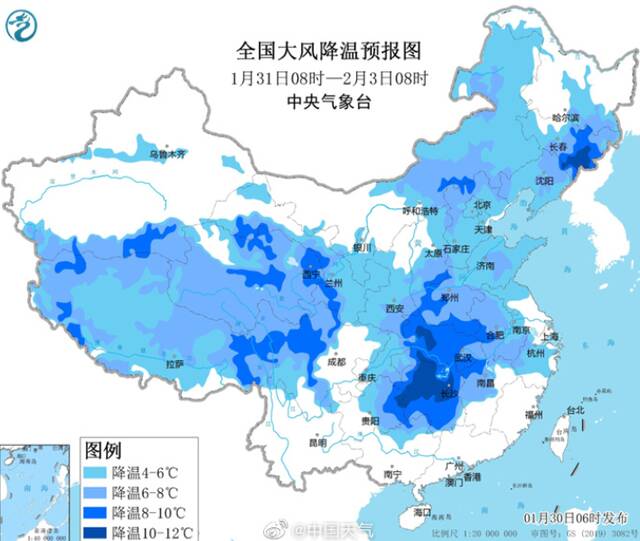 冷空气又来了！1月31日至2月2日全国多地降温4℃至6℃