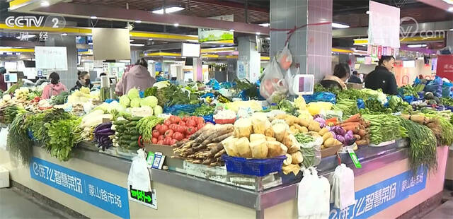 关注“菜篮子”生产供应 节后部分蔬菜品种价格下行