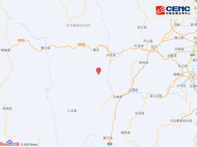 四川甘孜州泸定县发生3.0级地震 震源深度12千米