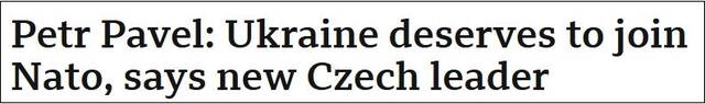 帕维尔接受BBC采访时称，乌克兰理应加入“北约”