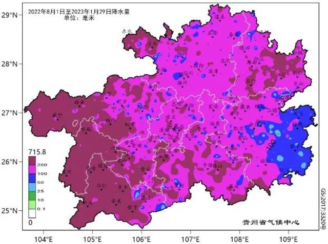 贵州省2022年8月1日至2023年1月29日降水量及距平百分率分布