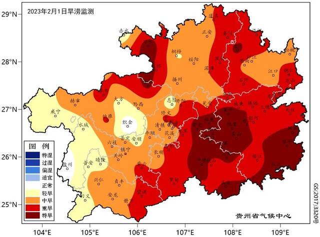 贵州省旱涝监测空间分布图