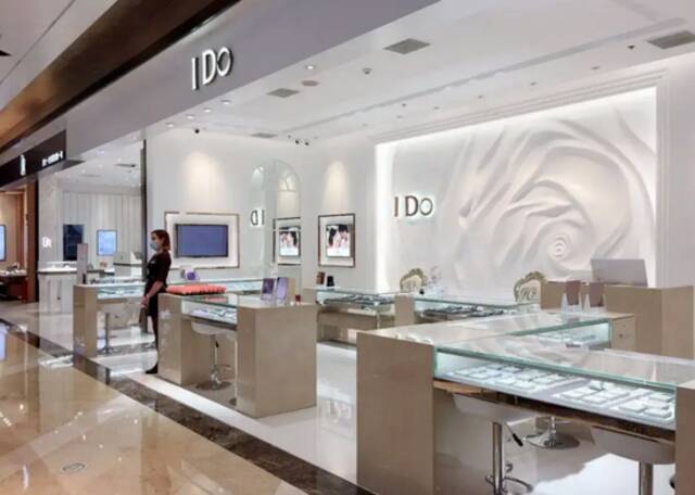 ·“I DO”线下门店。