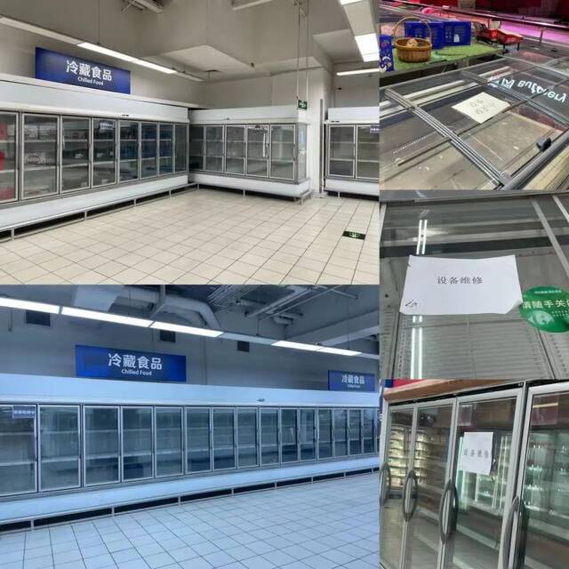 三家家乐福上海门店冷藏食品区域和小型冷柜情况。澎湃新闻记者邵冰燕摄