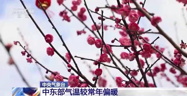 今起我国中东部气温以回升为主 最高可升至10℃以上