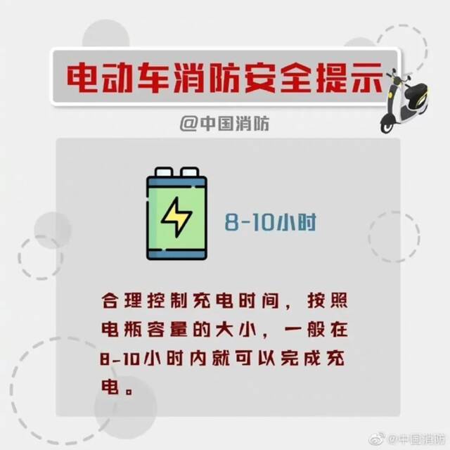 痛心！深夜突发致4死3伤！又是因为…