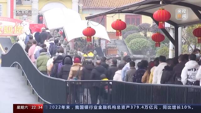 春节假期超3亿人次出游，旅游“迎春”开门红如何持续？