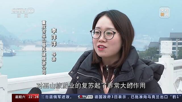 春节假期超3亿人次出游 旅游“迎春”开门红如何持续？