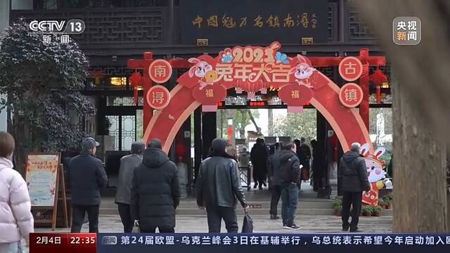 春节假期超3亿人次出游 旅游“迎春”开门红如何持续？