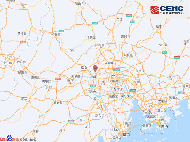 广东佛山市三水区发生3.2级地震，震源深度8千米