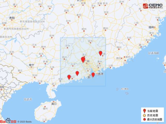 广东佛山市三水区发生3.2级地震，震源深度8千米