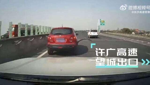 长沙高速事故：该路段1月24日曾发生两起错过出口减速变道引发的事故