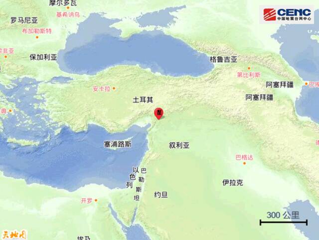 土耳其发生7.8级地震，震源深度20千米