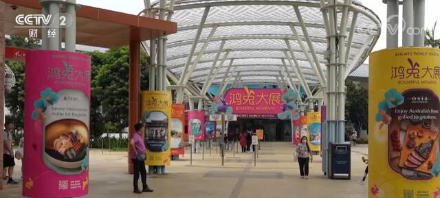 新加坡旅游业界积极准备 期待中国游客的到来
