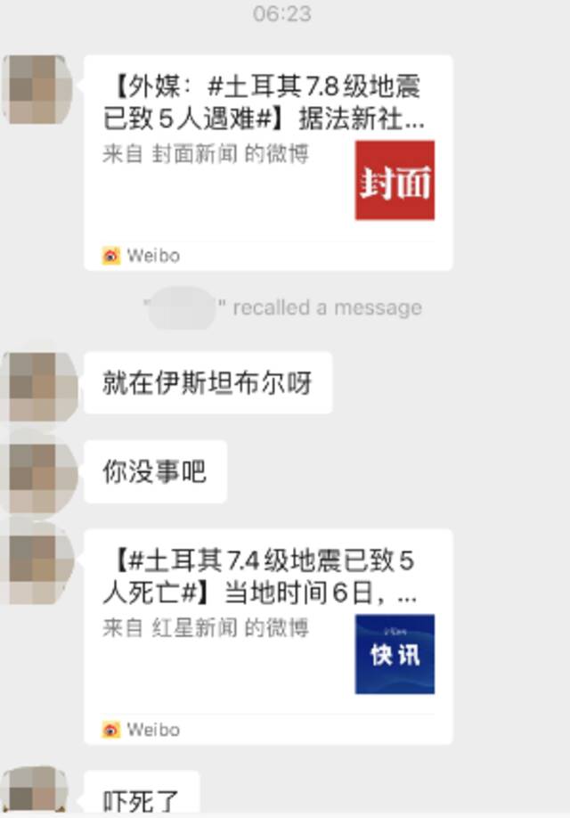 已致七千余人死伤，人数仍在攀升！男子废墟中哭求救援！一游客发文：捡回条命