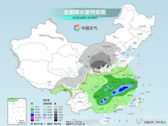 注意！今年来最大范围雨雪来袭，天津发布预计降雪时段