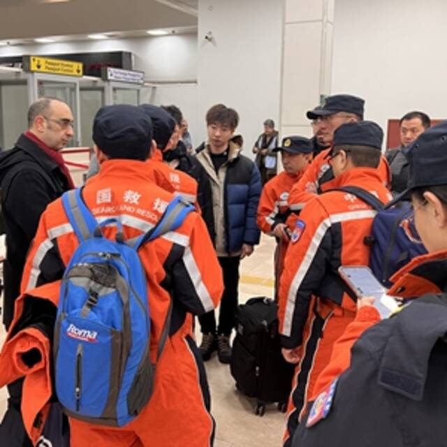 全球连线｜中国救援队抵达土耳其