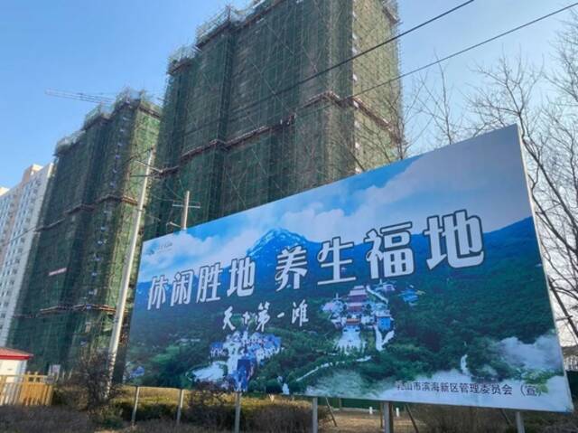 实探乳山银滩：“海景房5万一套”是噱头，不想变成“海边鹤岗”