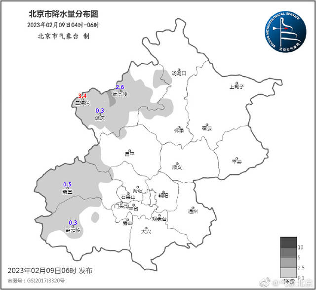 预计8时前后降雪将影响北京城区西部，今天傍晚降雪基本结束