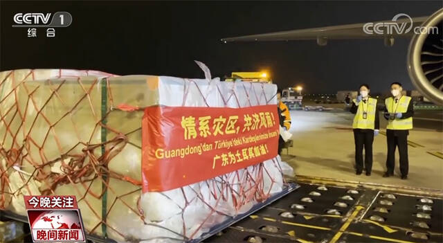中国救援队在土耳其持续开展国际救援