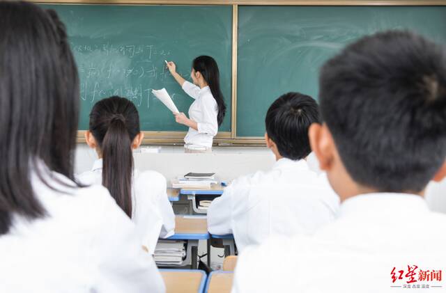 西安南京宣布教师轮岗，家长老师如何评价？