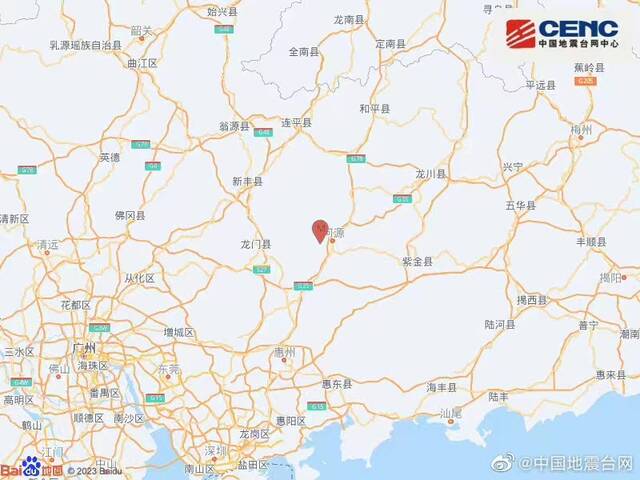 图源：中国地震台网微博官网