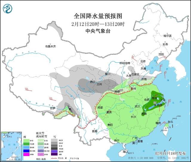 图2全国降水量预报图（2月12日20时-13日20时）