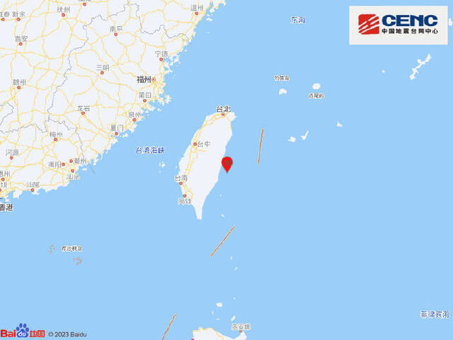 台湾台东县海域发生4.2级地震 震源深度29千米