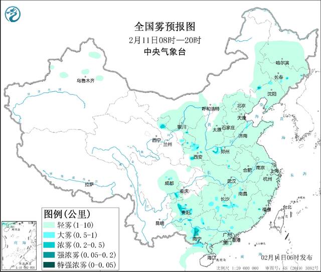 中央气象台：华北中南部汾渭平原等地有霾