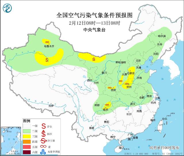 中央气象台：华北中南部汾渭平原等地有霾