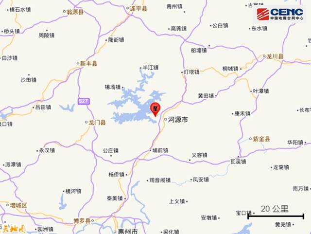 刚刚，广东河源4.3级地震！近三个月已发生3次