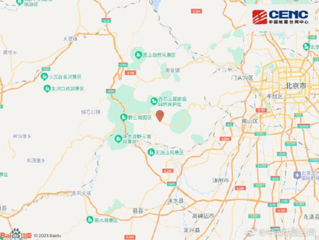 房山2.8级地震 北京、河北网友有震感