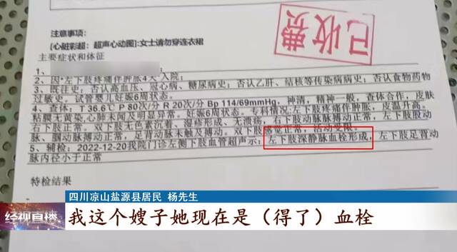 触目惊心！女子为赚钱做“代孕妈妈”，没想到的是…