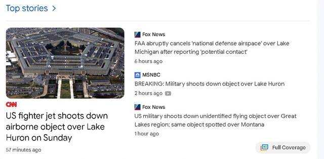 美媒：F16在美休伦湖上空击落一飞行物