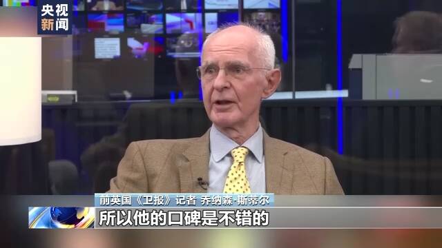 美记者爆料美国策划炸毁“北溪”管道文章发酵 舆论称美有破坏动机