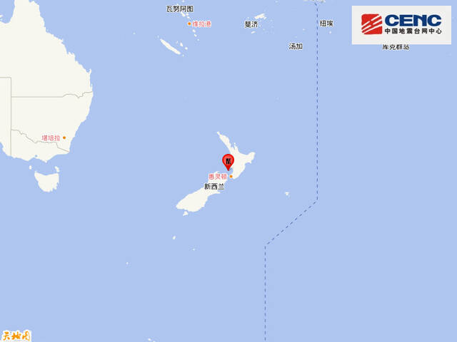 新西兰库克海峡发生5.7级地震，震源深度80千米