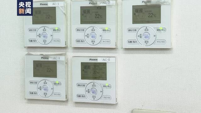 电价再涨 日本物价或将面临一涨再涨