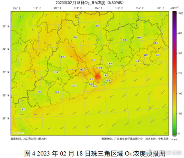 未来五天 京津冀等地可能出现中度污染
